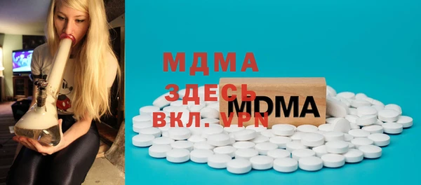 кокаин перу Алексин