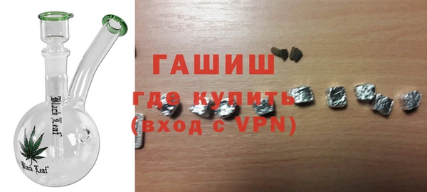 mdpv Заволжье