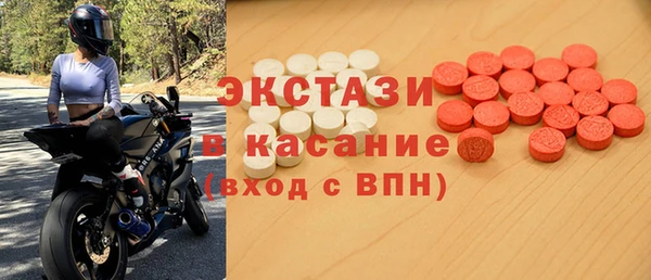 кокаин перу Алексин