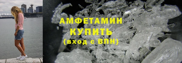mdpv Заволжье