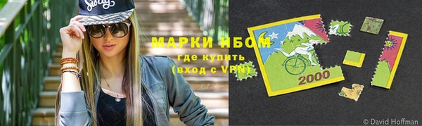 кокаин перу Алексин