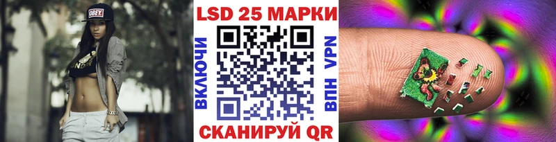 наркота  Джанкой  Марки NBOMe 1,5мг 